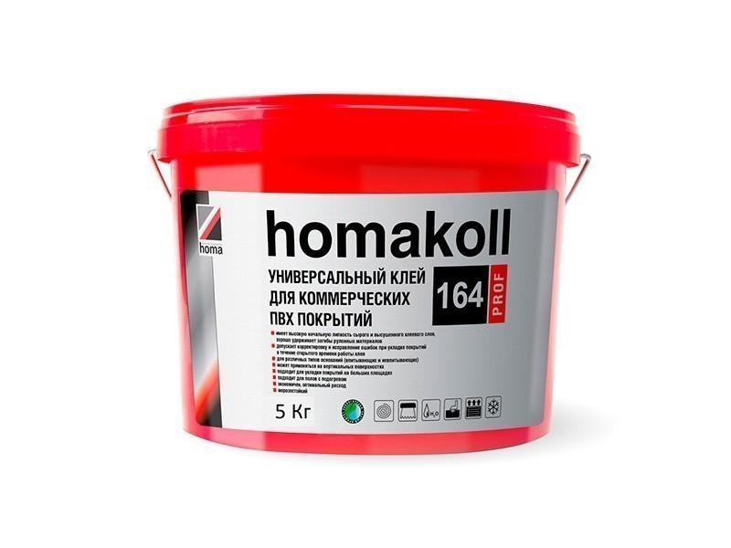 Homakoll 164 Prof - 5 кг