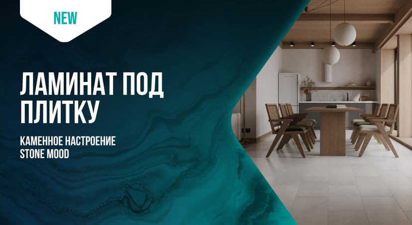 Картинка статьи.