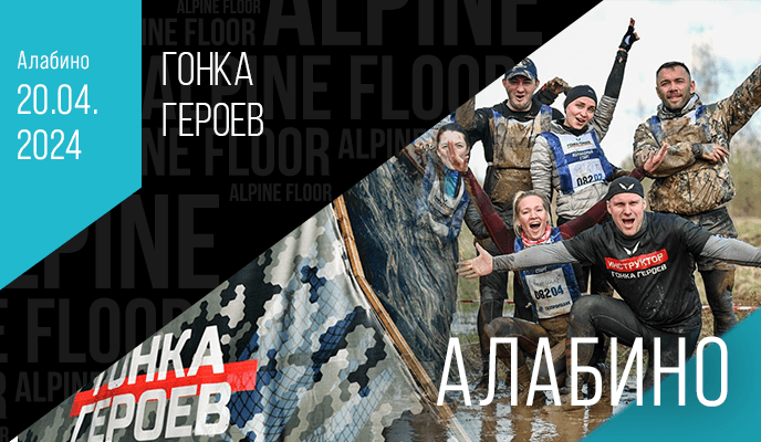 Картинка статьи.