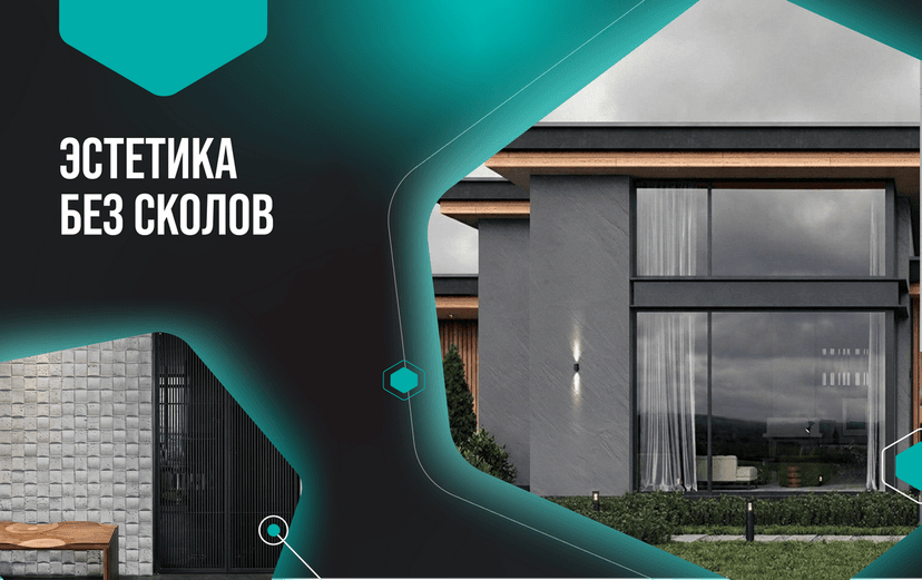 Картинка статьи.